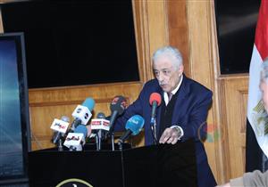 بالفيديو.. التعليم توضح خطوات إعداد البحث لطلاب النقل