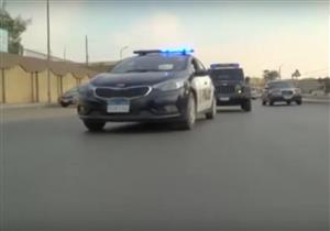 بمستندات مزورة.. صاحب شركة يستولي على ملايين الجنيهات من أحد البنوك الاستثمارية 