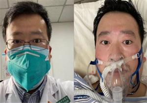 وفاة مُكتشف "كورونا".. قصة الطبيب الصيني الذي حذر من الفيروس