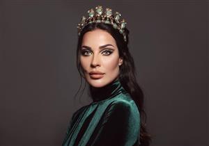 نادين نجيم بصحبة ابنتها "هافن"