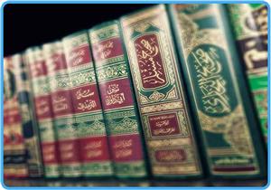حديث ومعني: «إِذَا الْتَقَى الْخِتَانَانِ وَجَبَ الْغُسْلُ»