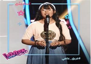 فيديو| متسابقة تونسية تهدي "كيكة" إلى لجنة تحكيم "The voice kids"
