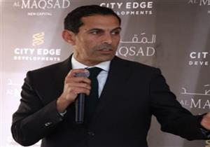 تعيين عمرو القاضي نائبا للرئيس التنفيذي لمجموعة طلعت مصطفى