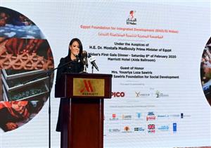 المشاط: تدريب 16.8 ألف شخص في 70 قرية بالصعيد ضمن برنامج "النداء"