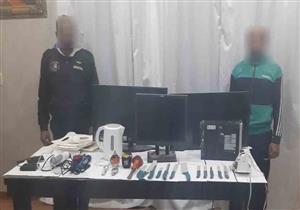 أمن القاهرة: سقوط عنصرين إجراميين كونا تشكيل عصابي لسرقة المساكن بالمعصرة