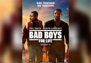 إيرادات السبت.. " "The Invisible Manالثاني و"Bad Boys For Life" بالمركز الثامن