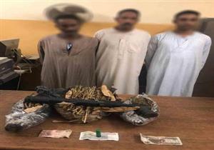ضبط 3 أشخاص بحوزتهم 9 كيلو بانجو في أسوان