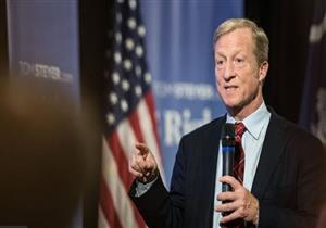 الملياردير توم ستاير ينسحب من السباق الديمقراطي للانتخابات الرئاسية