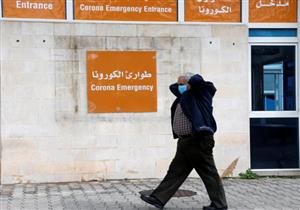 الحياة من خلف الزجاج.. كيف تعامل المصريون مع "كورونا" في لبنان؟ 