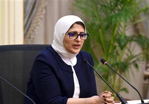 "إغلاق عيادات المستشفيات".. 5 توجيهات جديدة من الصحة لمواجهة كورونا