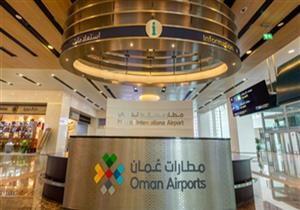 سلطنة عمان: وقف التأشيرات السياحية لجميع الدول بداية من الأحد المقبل