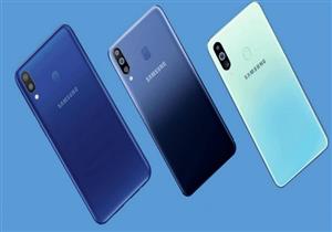 سامسونج تكشف عن موعد طرح هاتفها "جالكسي إم 21"