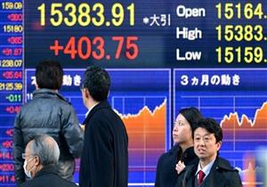 بورصة طوكيو تتراجع إلى أدنى مستوى فيما يزيد عن 3 سنوات