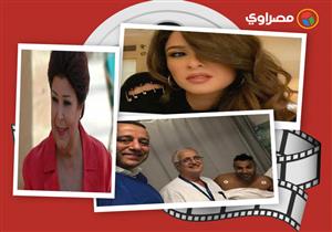   النشرة الفنية| أحمد فهمي في المستشفى وإصابة نشوى مصطفى ومحمد رمضان يطرح "إعصار"