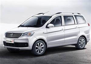 أرخص سيارة 8 راكب.. وكيل جلوري يقدم نسخة جديدة من 330S موديل 2020