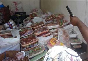  ضبط 30 طن مواد غذائية مجهولة المصدر وتشميع منشآت طبية في الشرقية