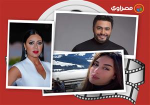 النشرة الفنية| بكاء يسرا وغزل بين ياسمين وأبوهشيمة وشقيقة نهال عنبر في حالة حرجة