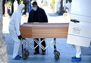 الصحة العالمية تحسم الجدل: هل تنقل أجساد الموتى عدوى كورونا؟
