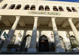 فتح تحقيقات قضائية حول حرائق الغابات في الجزائر