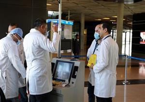 الصحة الأردنية: تسجيل 7183 إصابة جديدة بكورونا و82 وفاة خلال 24 ساعة