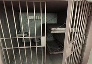 مقتل ٨ أشخاص أثناء محاولة هروب من سجن في الصومال