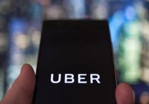 بفعل كورونا.. أوبر تعلق خدمة "أوبر بول" للنقل الجماعي في أمريكا وكندا