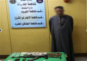 ضبط عنصرين إجراميين بتهمة الاتجار في مخدر الآيس بمدينة نصر