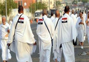 غلق باب تلقي طلبات التقديم على تأشيرات حج الجمعيات اليوم