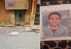  طفل يقتل "سيف" أمام شقيقه بطعنتين.. والسبب "لعبة حظ"