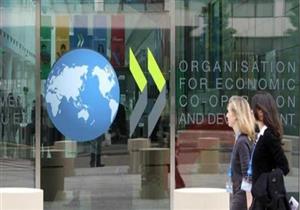 منظمة: تطالب بمعونات مالية فورية للقطاع الصحي حول العالم