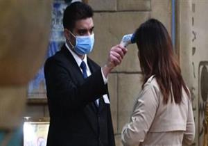 تحذيرات من فحوصات كورونا: قد تكون غير صحيحة