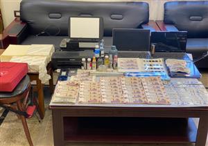 ضبط تشكيل عصابي تخصص في تزوير العملات المحلية والأجنبية ببورسعيد 