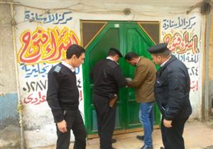 "الداخلية": غلق 8874 مركز تعليمي على مستوى الجمهورية في 5 أيام (صور)