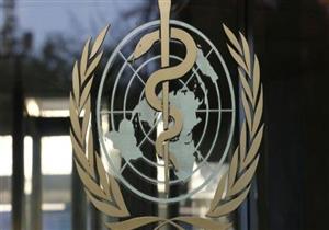 "الصحة العالمية": 1.2 مليون إصابة بكورونا عالمياً.. و60 ألف حالة وفاة