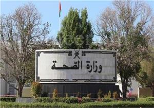 ارتفاع الإصابات بكورونا في سلطنة عمان إلى 152 حالة