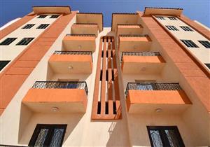 السداد على 20 سنة.. 2 أبريل آخر موعد لحجز شقق الإسكان بالقاهرة الجديدة