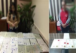 بعد 4 سنوات من تعيينه.. "الأموال العامة" تضبط أستاذ جامعي مزيف بإحدى الجامعات الخاصة