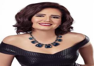 هنا شيحة: "لسه بدور على البهجة وحب الحياة"