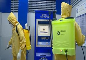 سلع مُخفضة وتأمين مستشفيات العزل.. تعرف على خطة الداخلية لمواجهة فيروس "كورونا المُستجد"(صور)