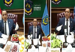 رئيس جامعة دمنهور: الفول والعدس يساعدان الجسم في مقاومة فيروس كورونا