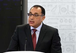 مدبولي يعلن رسميا موعد امتحانات الثانوية العامة 