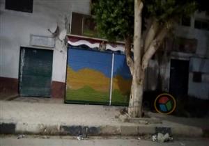 من النهارده.. جدول المواعيد الجديدة لعمل المحال والورش والمطاعم والكافيهات