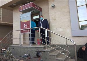 ما هي الجهات والتعاملات المستثناة من حدود السحب والإيداع الجديدة بالبنوك؟