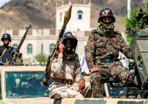 "ماعت" تدين استهداف جماعة الحوثي لمخيمات النازحين في مأرب