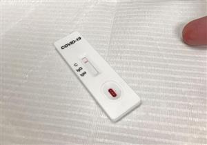 جهاز محمول يكشف الإصابة بكورونا في ٥ دقائق