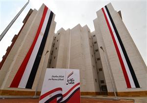 خط ساخن وموقع إلكتروني.. ما هي خطوات الاستعلام عن شقق الإسكان الاجتماعي؟