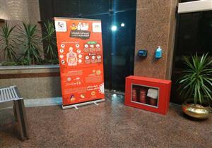 الحكومة تبدأ دورات توعوية في المدارس والمعاهد الأزهرية لمواجهة كورونا