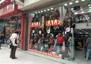 تقرير: القطاع الخاص في مصر يعاني من الركود وانخفاض المبيعات