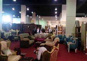 فتح باب الاشتراك بمعرض "أوكازيون" للأثاث الدمياطي في قنا