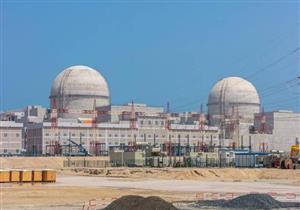 الإمارات: تحميل حزم الوقود النووي في محطة "براكة" بأمان